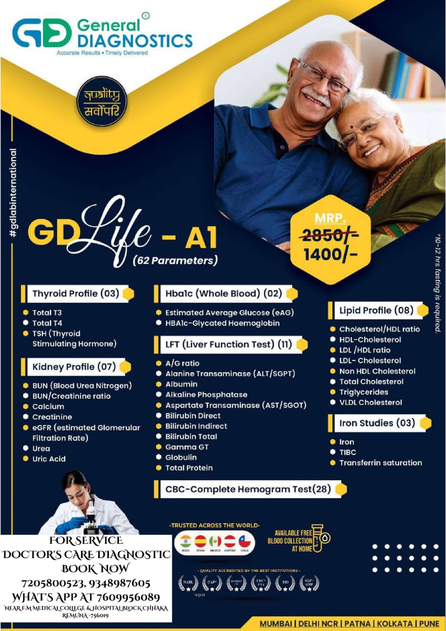 GD LIFE A1 (62 Tests)
